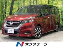 2017 Nissan Serena