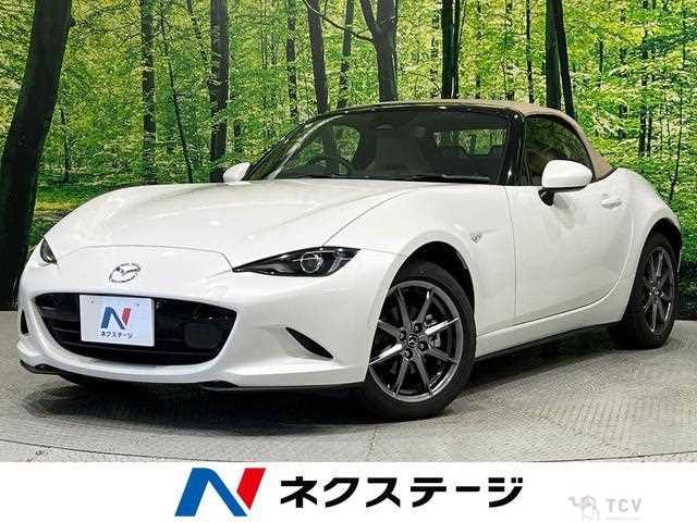 2024 Mazda Roadster