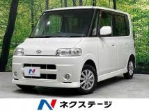 2005 Daihatsu Tanto