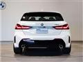 2024 BMW 1 Series