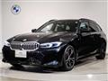 2023 BMW 3 Series