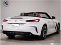 2023 BMW Z4