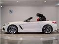 2023 BMW Z4