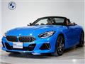 2019 BMW Z4