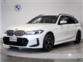 2024 BMW 3 Series