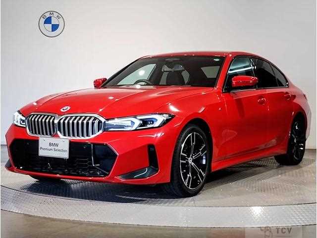 2023 BMW 3 Series