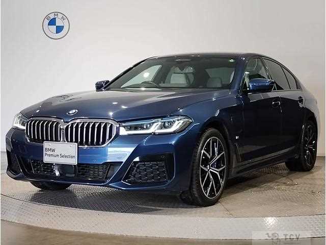 2020 BMW 5 Series