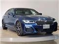 2020 BMW 5 Series
