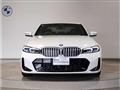 2024 BMW 3 Series
