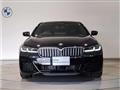 2021 BMW 5 Series