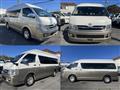 2005 Toyota Hiace Wagon