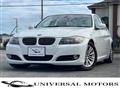 2010 BMW 3 Series