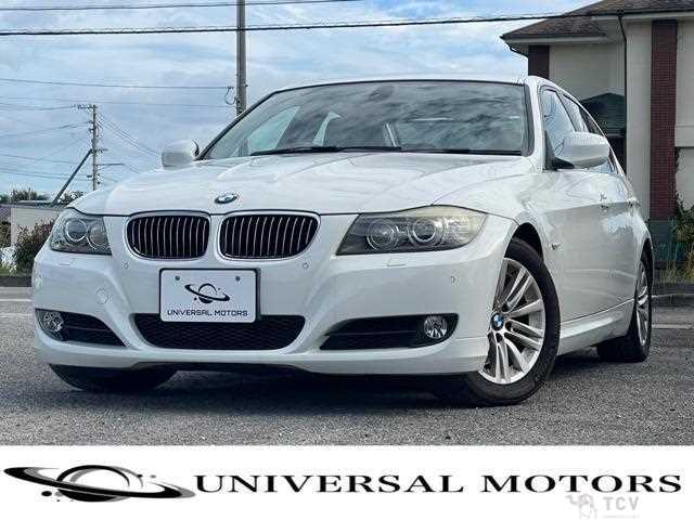 2010 BMW 3 Series