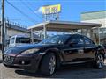 2005 Mazda RX-8