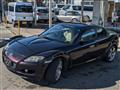 2005 Mazda RX-8