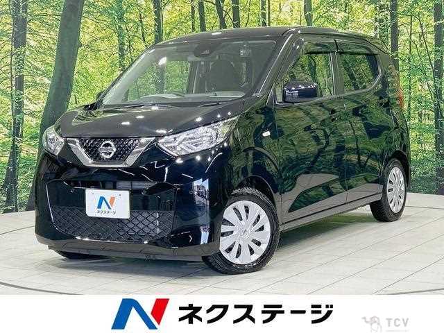 2020 Nissan Nissan Others