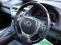 2012 Lexus RX