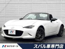 2022 Mazda Roadster