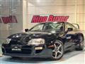 2001 Toyota Supra