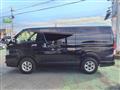 2015 Toyota Hiace Van