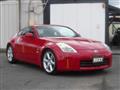2006 Nissan Fairlady Z