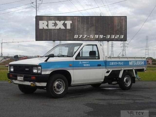 1989 Nissan Datsun Pickup