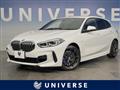 2020 BMW 1 Series
