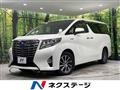 2015 Toyota Alphard Hybrid