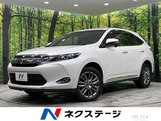 2014 Toyota Harrier