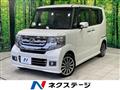 2015 Honda N BOX