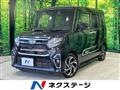 2022 Daihatsu Tanto
