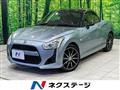 2014 Daihatsu Copen