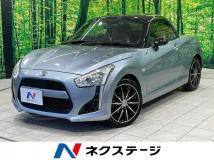 2014 Daihatsu Copen