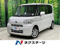 2011 Daihatsu Tanto