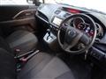 2013 Mazda Premacy