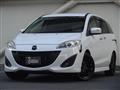 2014 Mazda Premacy