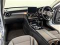 2014 Mercedes-Benz C-Class