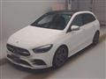 2023 Mercedes-Benz B-Class
