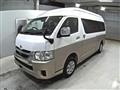 2022 Toyota Hiace Wagon