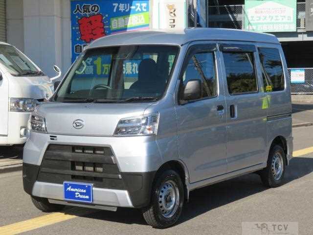2021 Daihatsu Hijet Cargo
