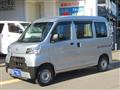 2021 Daihatsu Hijet Cargo