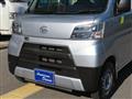 2021 Daihatsu Hijet Cargo