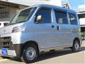 2021 Daihatsu Hijet Cargo