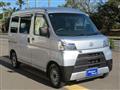 2021 Daihatsu Hijet Cargo