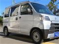 2021 Daihatsu Hijet Cargo