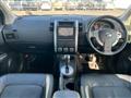 2010 Nissan X-Trail