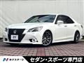 2013 Toyota Crown