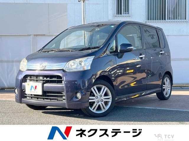 2011 Daihatsu Move