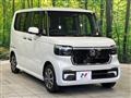 2025 Honda N BOX