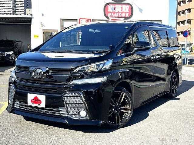 2017 Toyota Vellfire